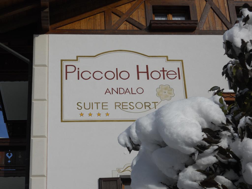 Il Piccolo Dolomiti Resort أندالو المظهر الخارجي الصورة