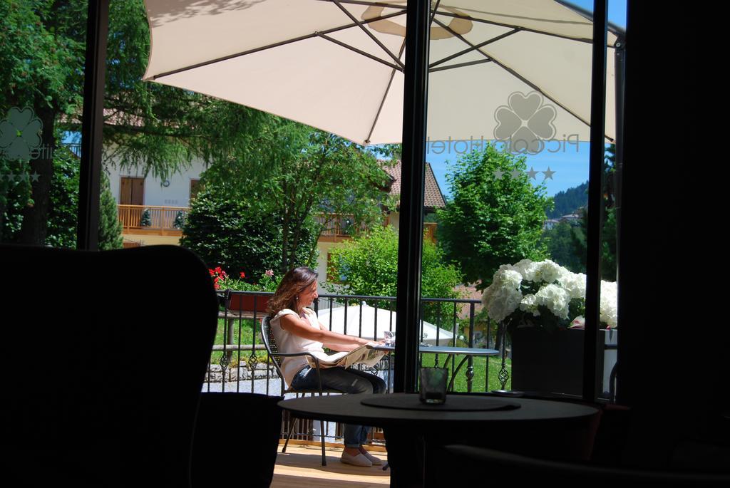 Il Piccolo Dolomiti Resort أندالو المظهر الخارجي الصورة